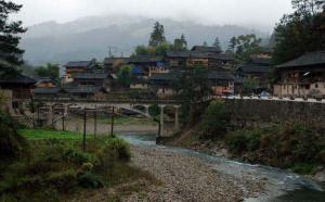 Jidao Miao Village